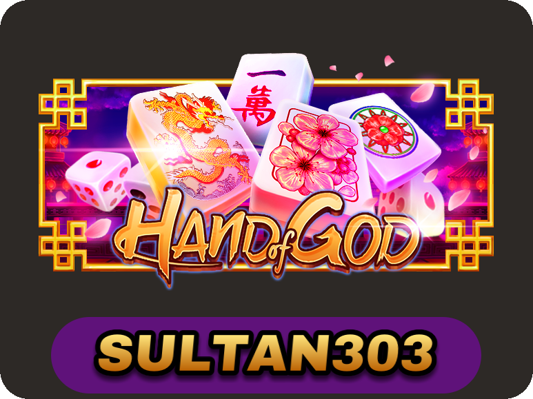Hand Of God